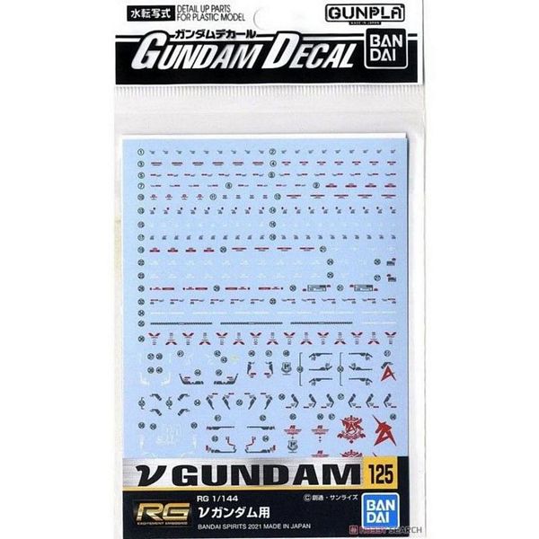 Bandai 2578994 GD-125 Nu Gundam Waterslide Decal