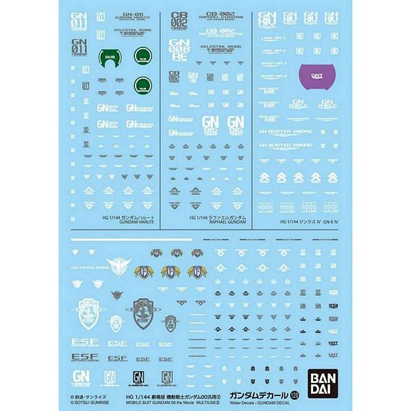 Bandai 2578997 GD-128 Gundam 00 Multiuse Waterslide Decal