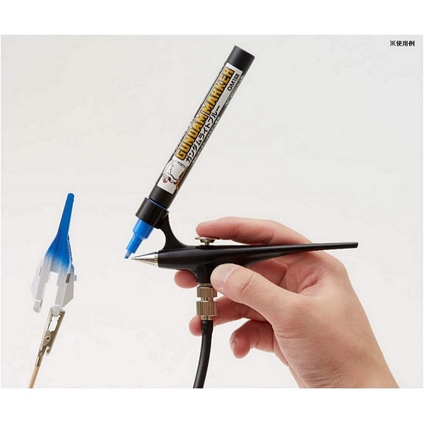 Bandai GMA01 Gundam Marker Airbrush System