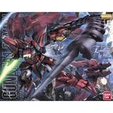 Bandai 2130874 MG OZ-13MS Gundam Epyon EW