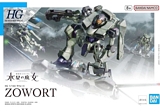 Bandai 2620604 1/144 GUNDAM 14 ZOWORT