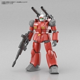 Bandai 2652260 1/144 HGUC RX-77-02 Guncannon