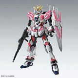 Bandai 2654117 Narrative Gundam C-Packs Ver.Ka MG