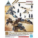 Bandai 2696192 30MM Option Parts Set 15 HG