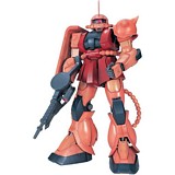 Bandai 0071870 MS-06S Zaku-II PG